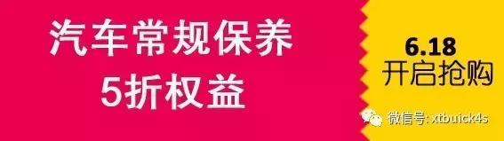 618来袭~我们的口号——搞事情！