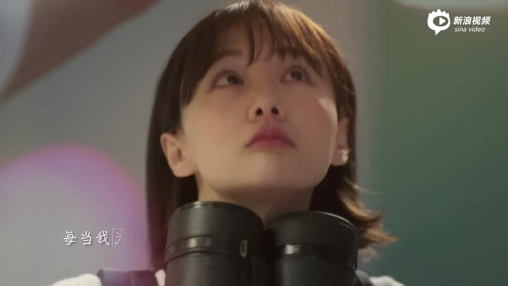 司夏CP《追光者》MV首曝光