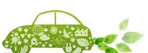 汽车开到这个速度最省油，你留意过吗？