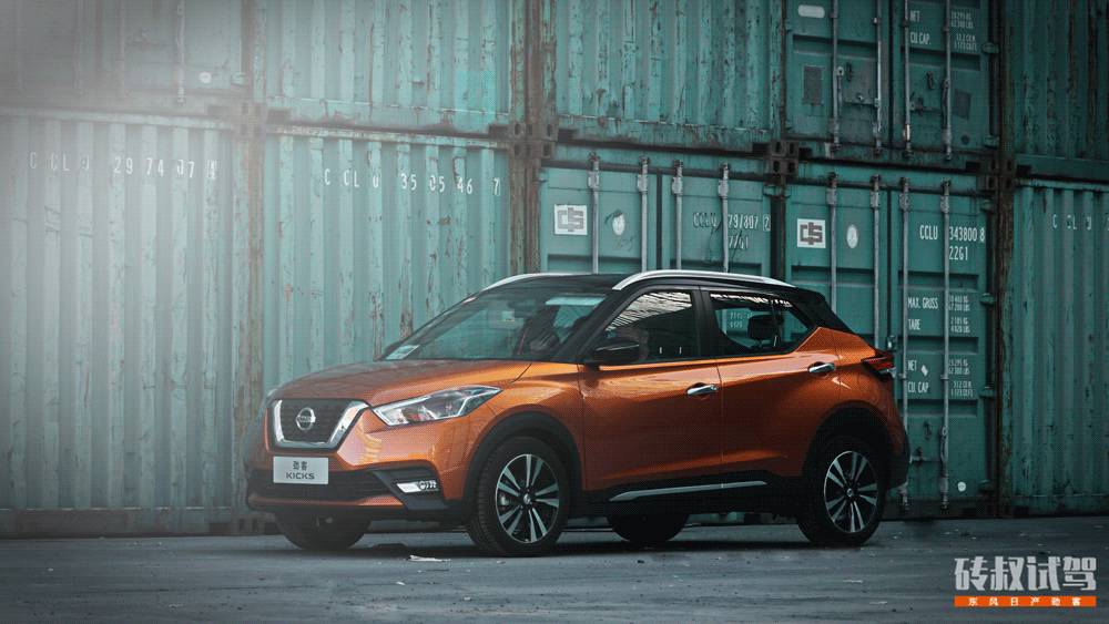 又一款专为90后打造的合资SUV即将上市！