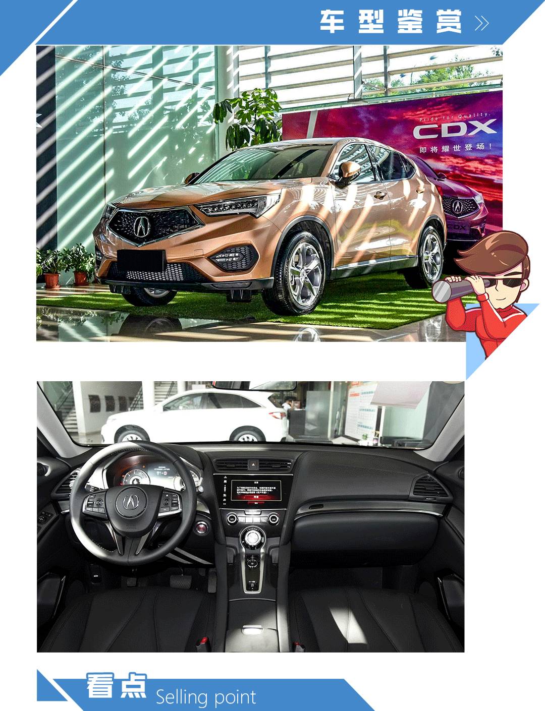 这些20多万的豪华SUV空间大，油耗还极低！