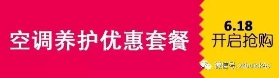 618来袭~我们的口号——搞事情！