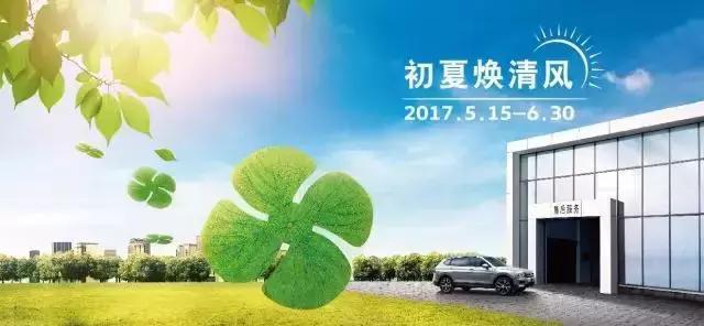 那些没有空调的夏天，我们都是怎么度过的？