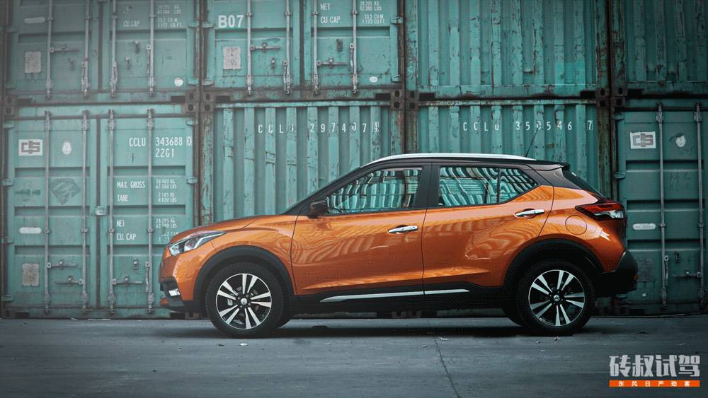 又一款专为90后打造的合资SUV即将上市！