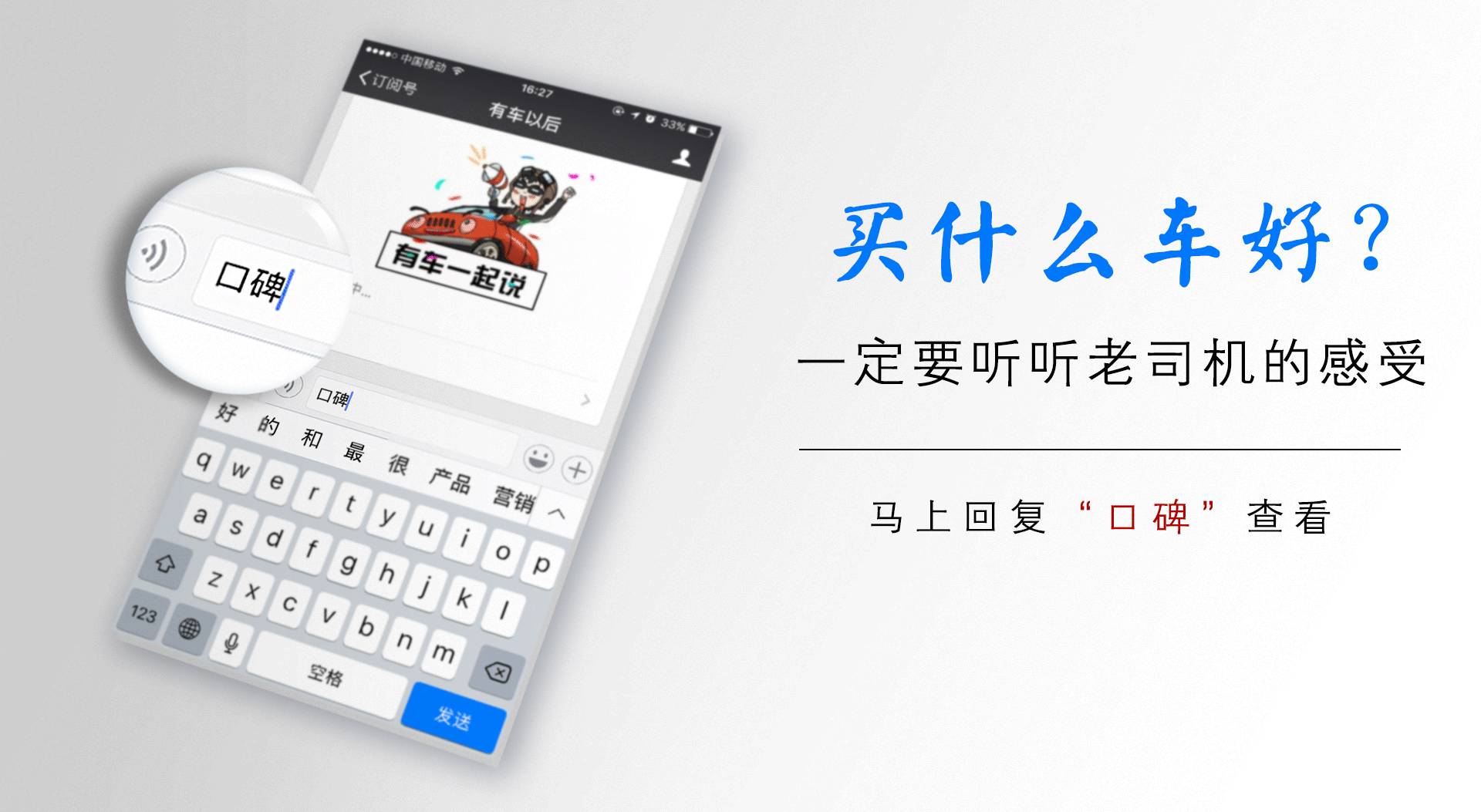 8.38万起，最便宜的欧系轿车之一，还能优惠1万以上！