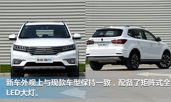 下周将有八款新车上市/下线 一半为德系品牌-图1