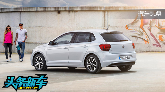 2018-volkswagen-polo-first-look-(2).jpg