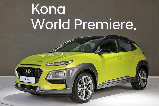 现代小型SUV Kona全球首发抢先看！