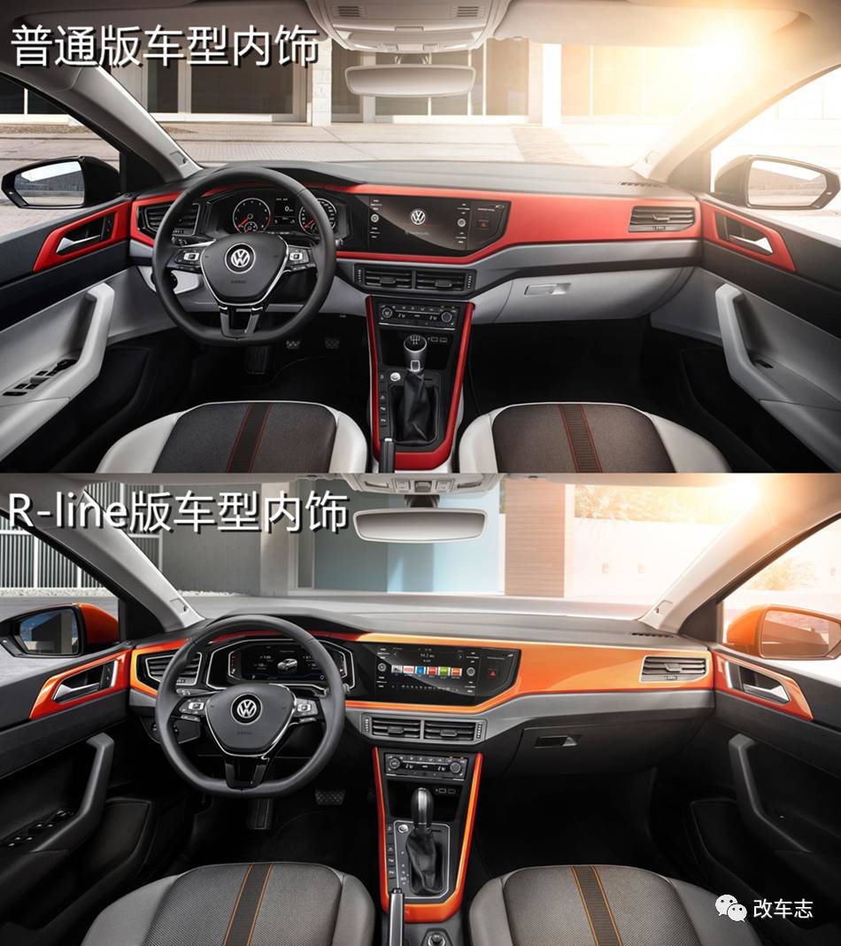 大众终于良心发现了，10几万的POLO装了30几万车才有的配置！