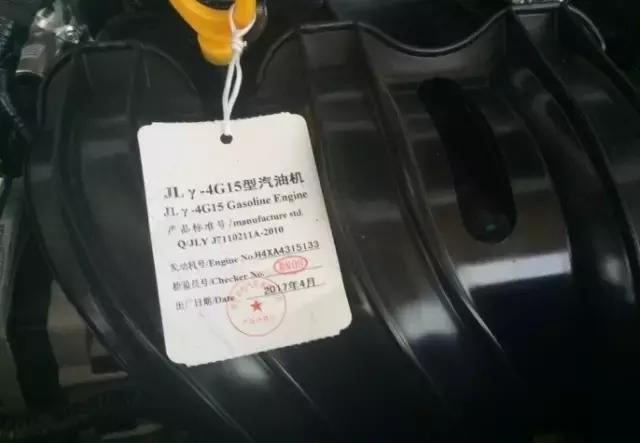 吉利刚出一年的车型就改款？奔驰多款新车上市！