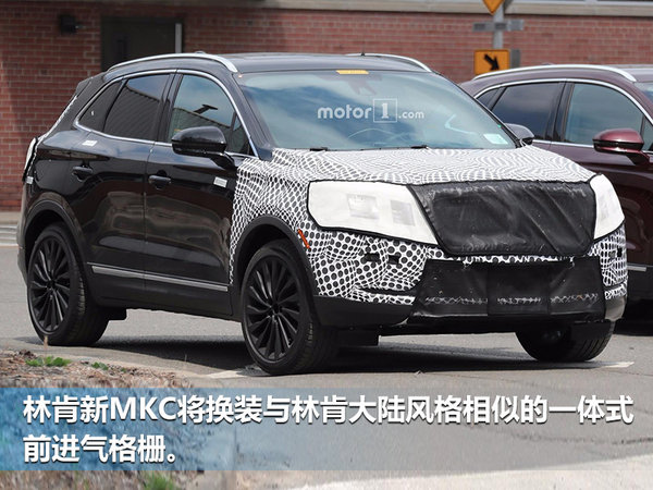 林肯新MKC谍照曝光 将与翼虎共享平台打造-图2