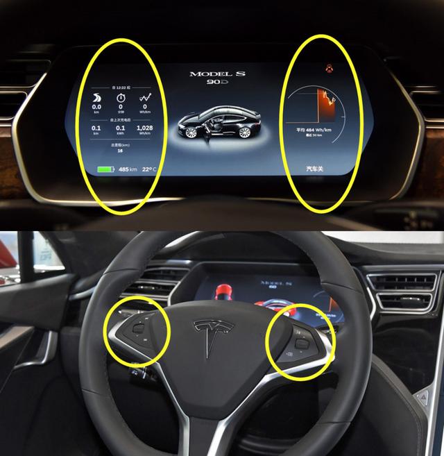 [转帖]坐进特斯拉，不会启动，不会挂挡，不会拉手刹