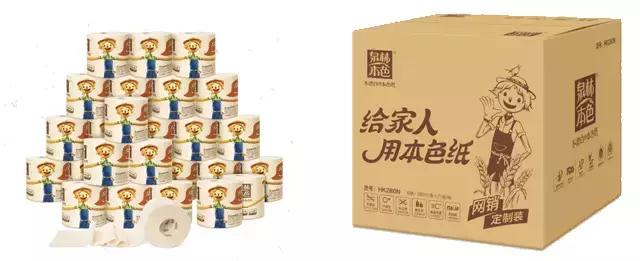 从共享经济，谈谈如何少花钱，让收益最大化！