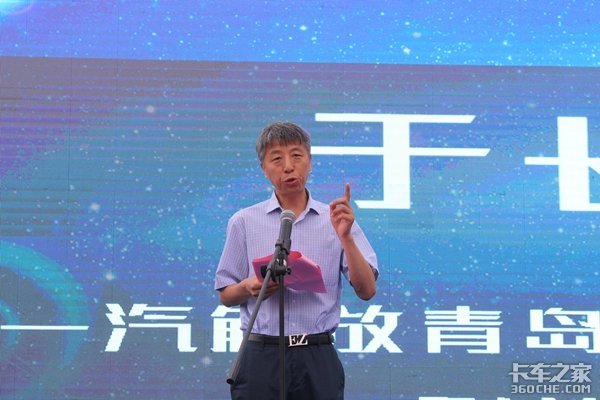 50万元优惠红包 欢聚解放超级卡车节