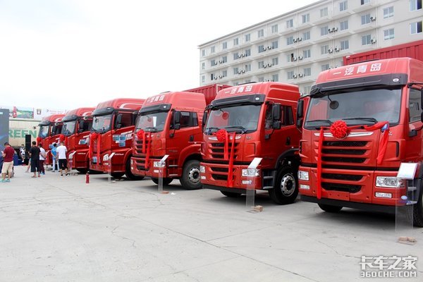 50万元优惠红包 欢聚解放超级卡车节