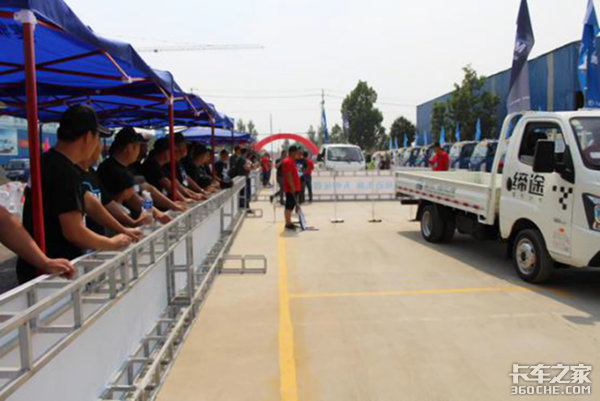 我是卡车人公开赛 飞碟缔途闪耀鲁西南