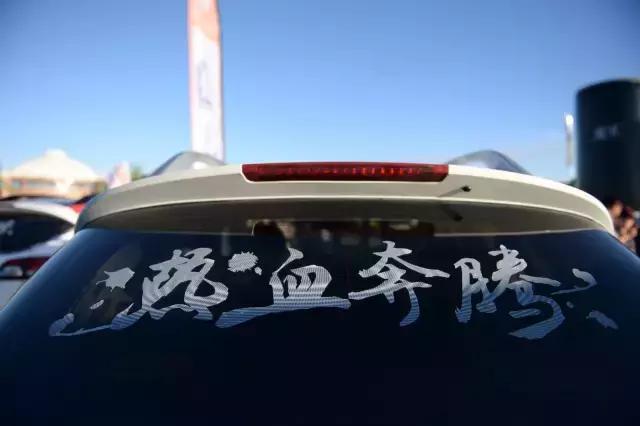 车企去哪儿丨去绍兴、成都品品古城之韵，到环塔赛道体验尘土飞扬