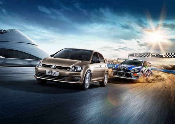 2017CRC一汽-大众车队出征仪式举行-图4