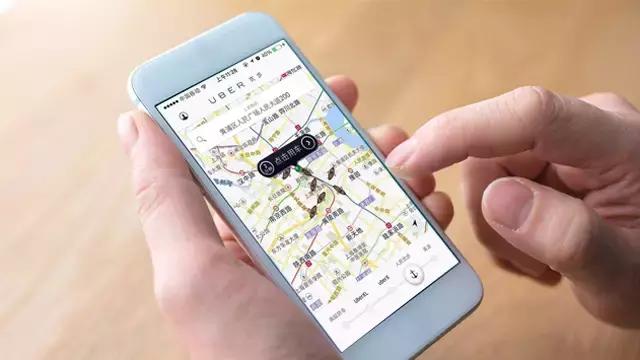 从共享经济，谈谈如何少花钱，让收益最大化！