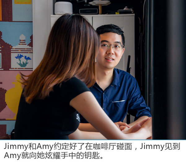 爱上这般舒适感 美女试睡师体验启辰T90-图4