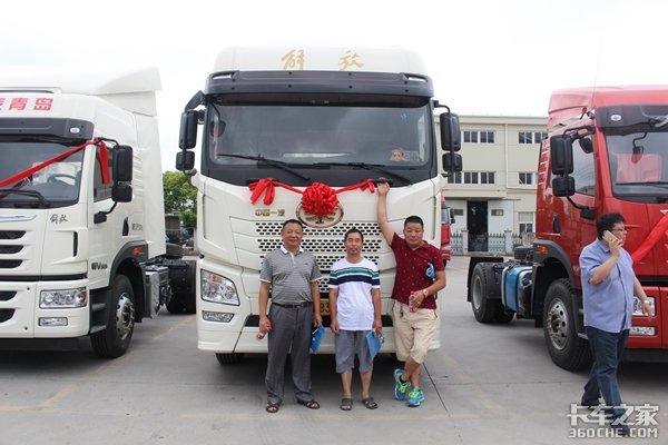 50万元优惠红包 欢聚解放超级卡车节