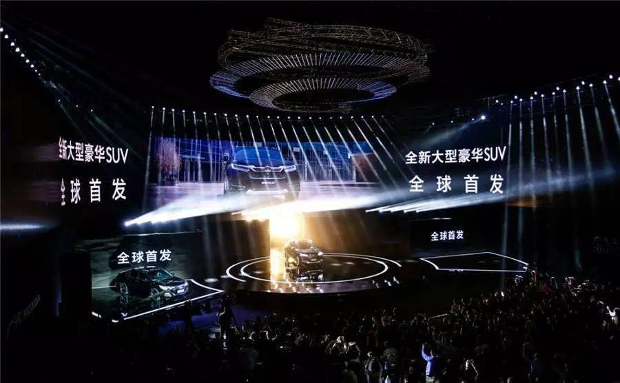 款待最重要的人，广汽本田冠道用实力描绘梦想