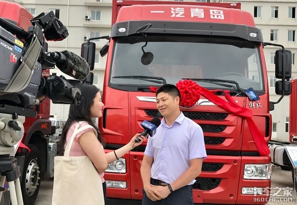 50万元优惠红包 欢聚解放超级卡车节