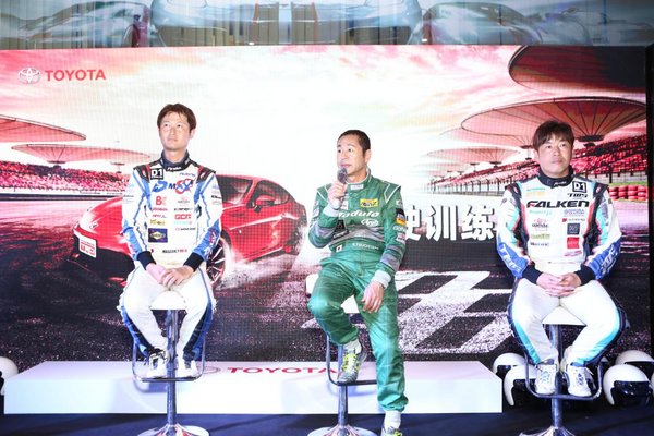 丰田86擎动“发夹弯”  2017驾驶训练营完美落幕-图7