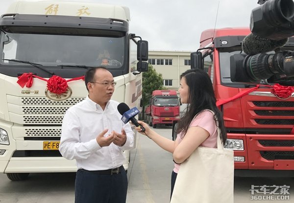 50万元优惠红包 欢聚解放超级卡车节