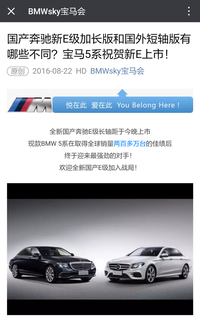 20160825045738_26236 (1).png