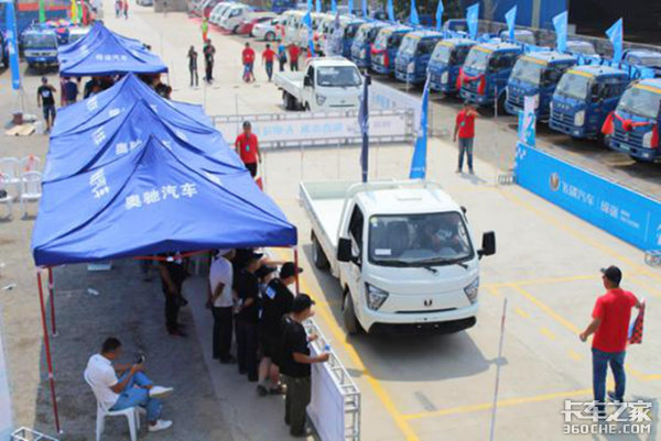 我是卡车人公开赛 飞碟缔途闪耀鲁西南