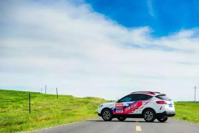 车企去哪儿丨去绍兴、成都品品古城之韵，到环塔赛道体验尘土飞扬