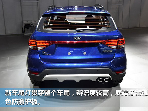 现代起亚强化本土化 6款中国专属车型将上市-图8