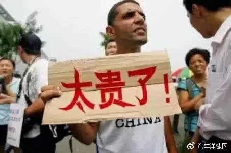 旅行车为什么一直火不了？原来是被这件事耽误了！