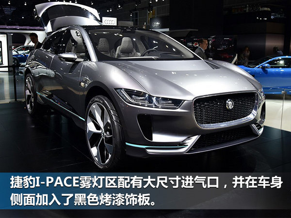 捷豹I-PACE于7月13日发布 续航里程超500km-图2
