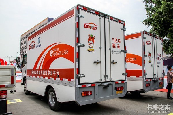 充电1小时竟跑180公里! 吉利这次又火了