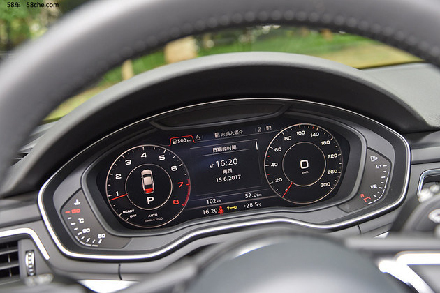 奥迪新一代A5 6月30日上市 2.0T发动机