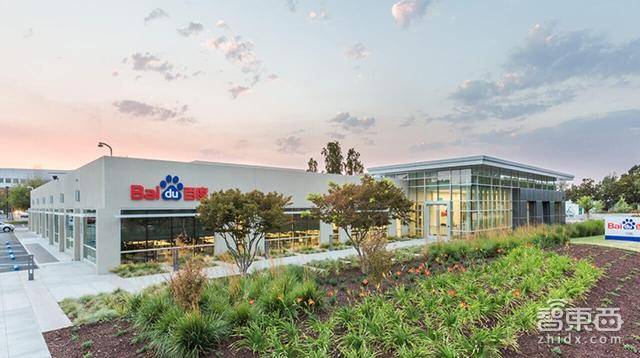 特写：硅谷自动驾驶淘金热背后的华人江湖