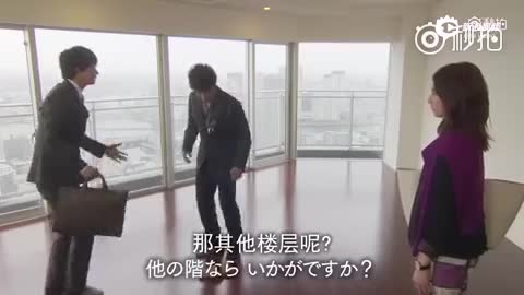 日剧《卖房子的女人》矢野浩二和北川景子对飙中文