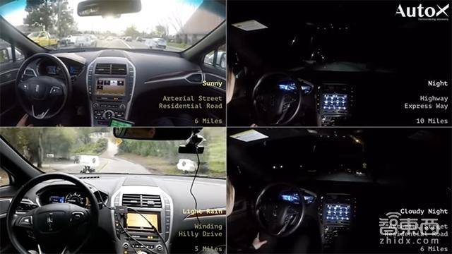 特写：硅谷自动驾驶淘金热背后的华人江湖