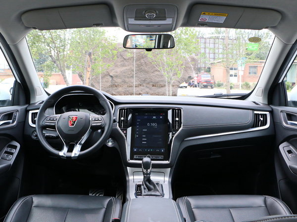 上汽荣威  20T 大中控全景