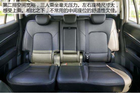 【原创试驾】杀出一匹黑马！抢先试驾力帆X80 ——by@孙大诚