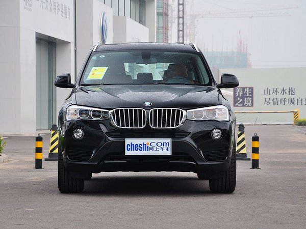 宝马(进口)  xDrive28i 车头正面视角