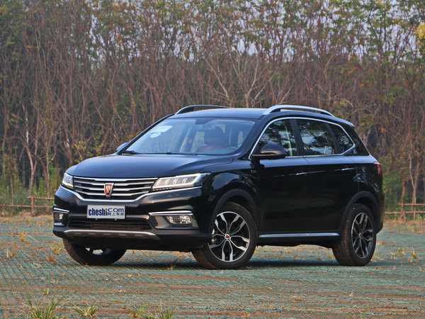 上汽荣威  30T 左前正45度