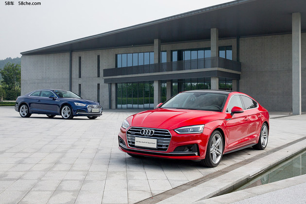 奥迪新一代A5 6月30日上市 2.0T发动机