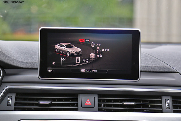 奥迪新一代A5 6月30日上市 2.0T发动机