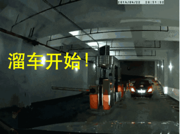 一个让你“坡起不溜车”的功能是如何实现的？