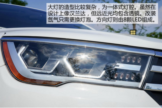 【原创试驾】杀出一匹黑马！抢先试驾力帆X80 ——by@孙大诚