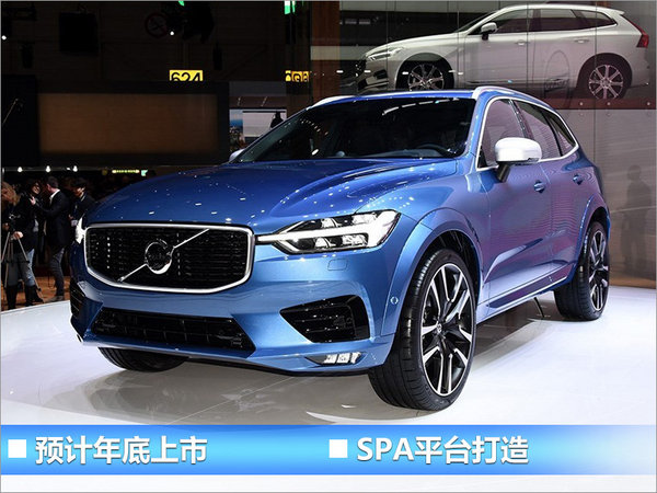 年内10款欧系SUV将上市 全新车型占6成-图8