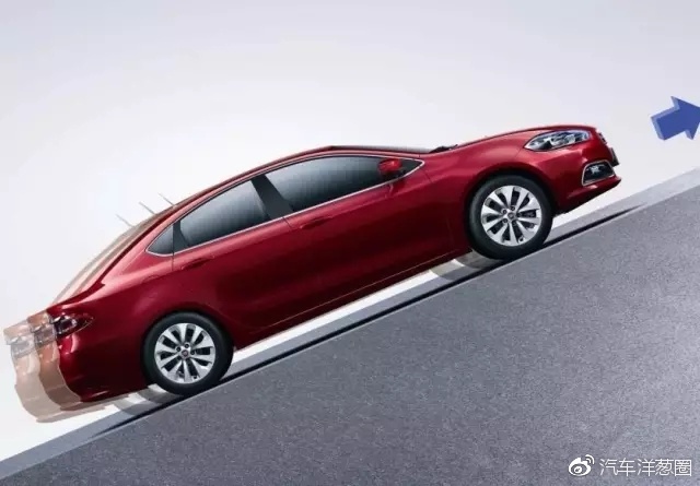 一个让你“坡起不溜车”的功能是如何实现的？